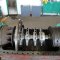 MULTISTAGE CENTRIFUGAL COMPRESSOR